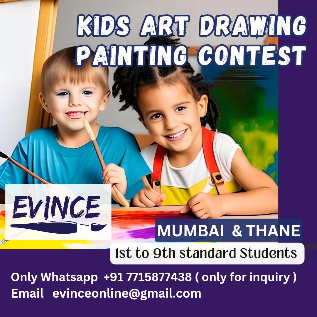 Drawing Competition: About Competition Swami Shiksha Charitable Trust